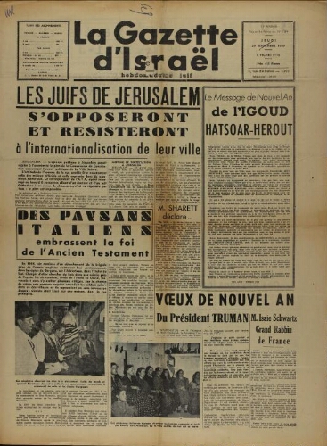 La Gazette d'Israël. 29 septembre 1949 V13 N°184